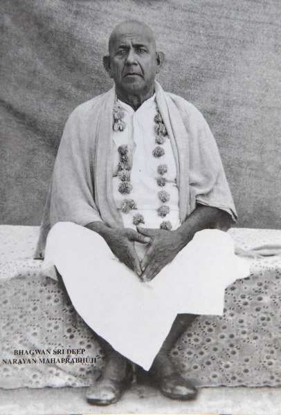 Mahaprabhuji Mahaprabhuji