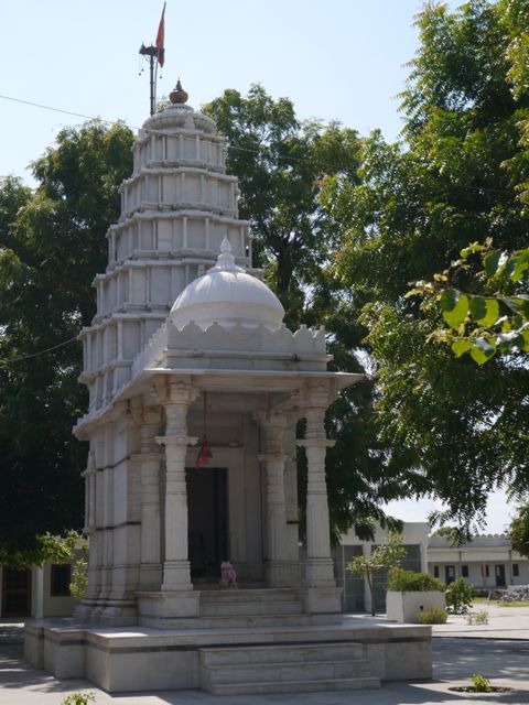 Shiva Temple