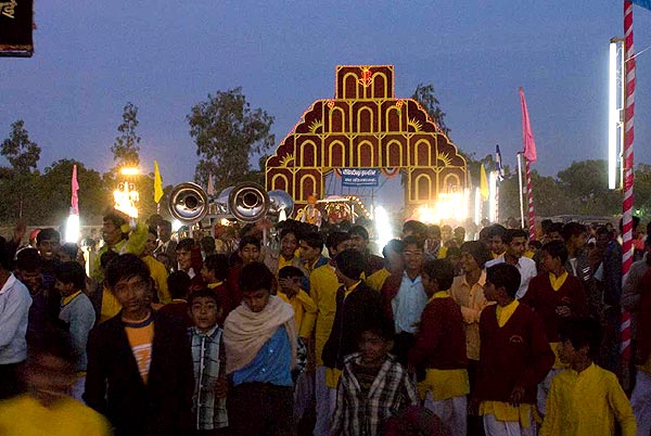 Vedic Marriage at the Vishwa Deep Gurukul